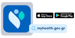 myhealth.gov.gr